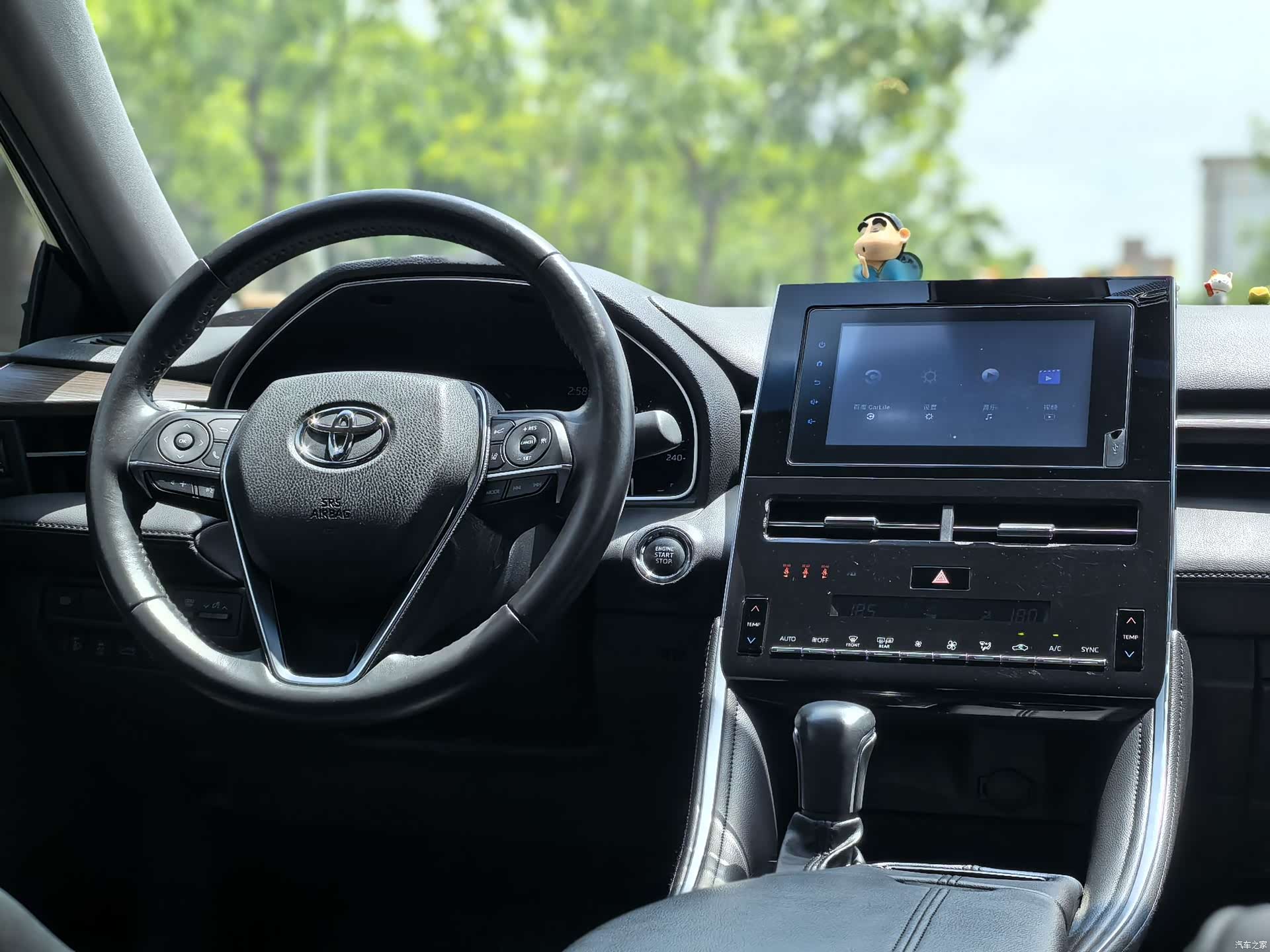 Toyota Avalon, 2024 10