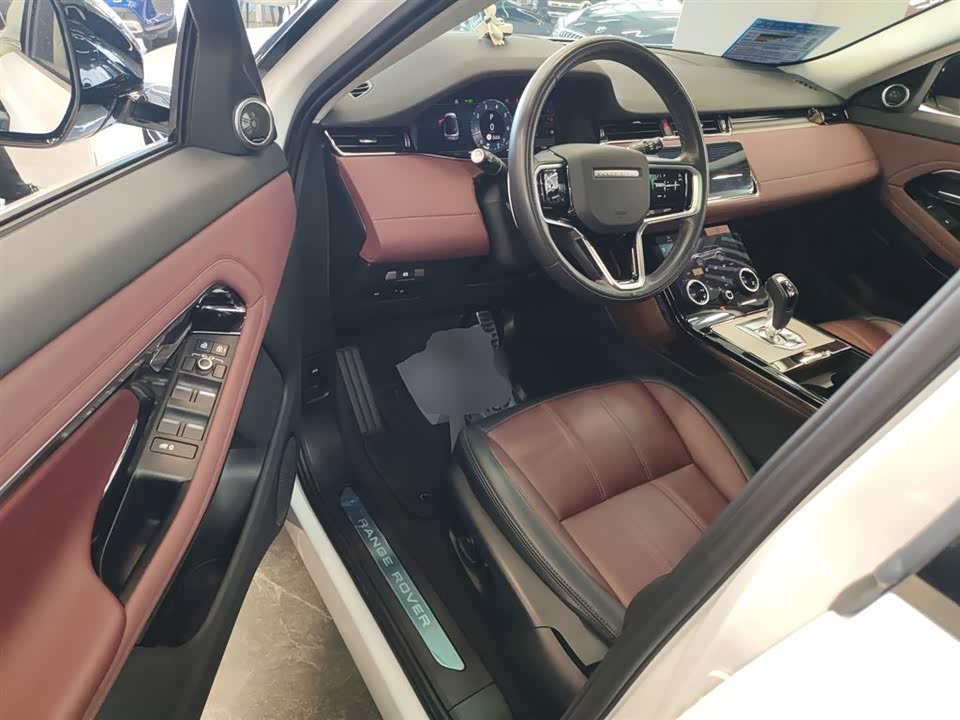 Land Rover Range Rover Aurora