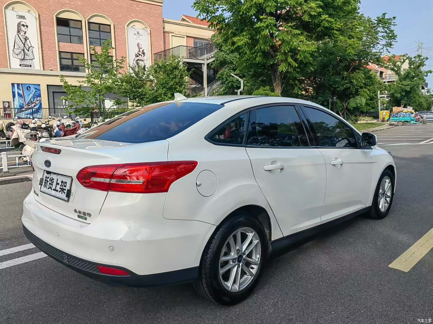 Ford Focus, 2017 9