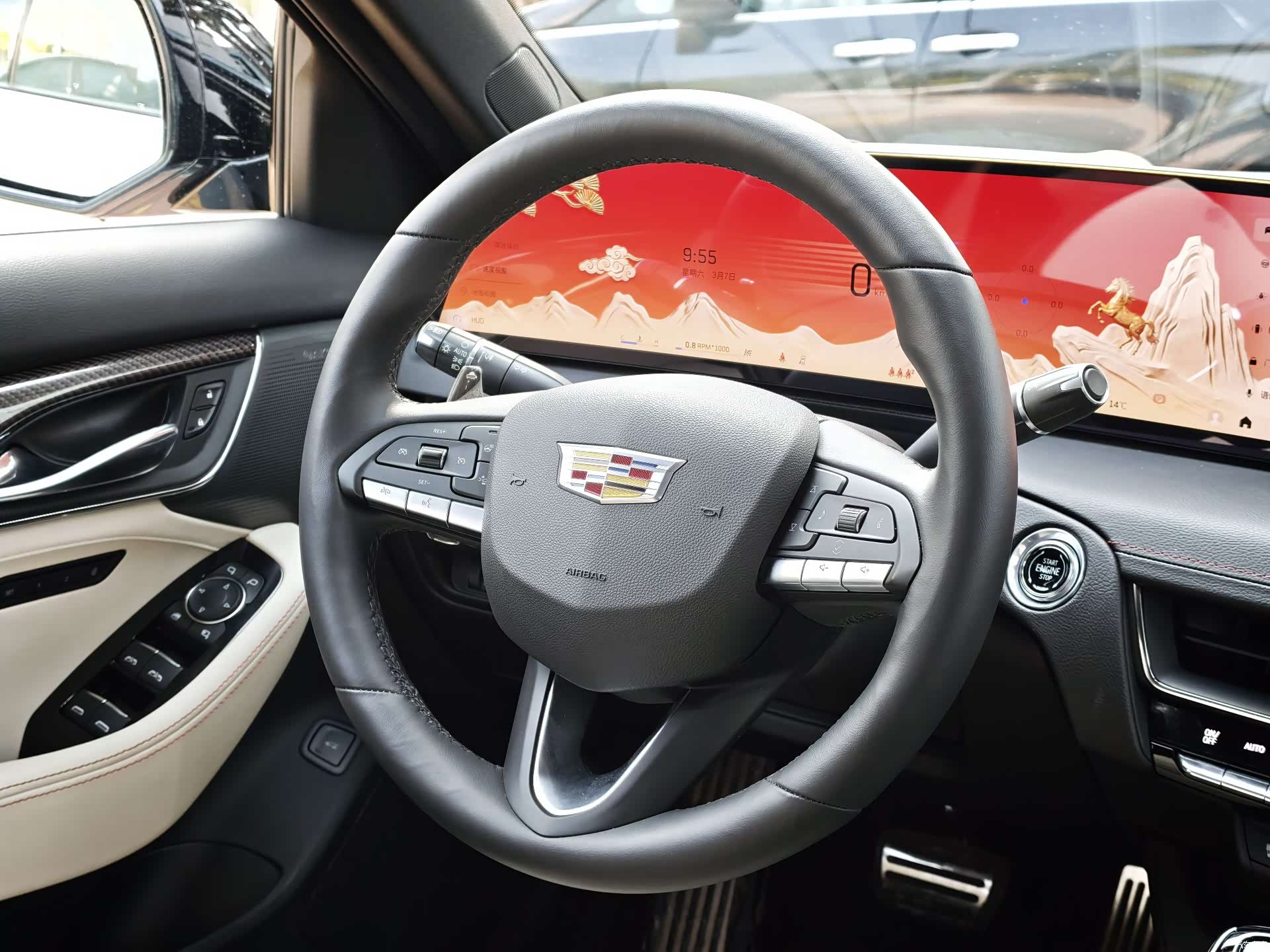 Cadillac CT5, 2025 18
