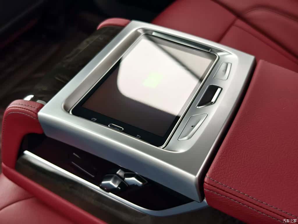 BMW 5 Series, 2020 7