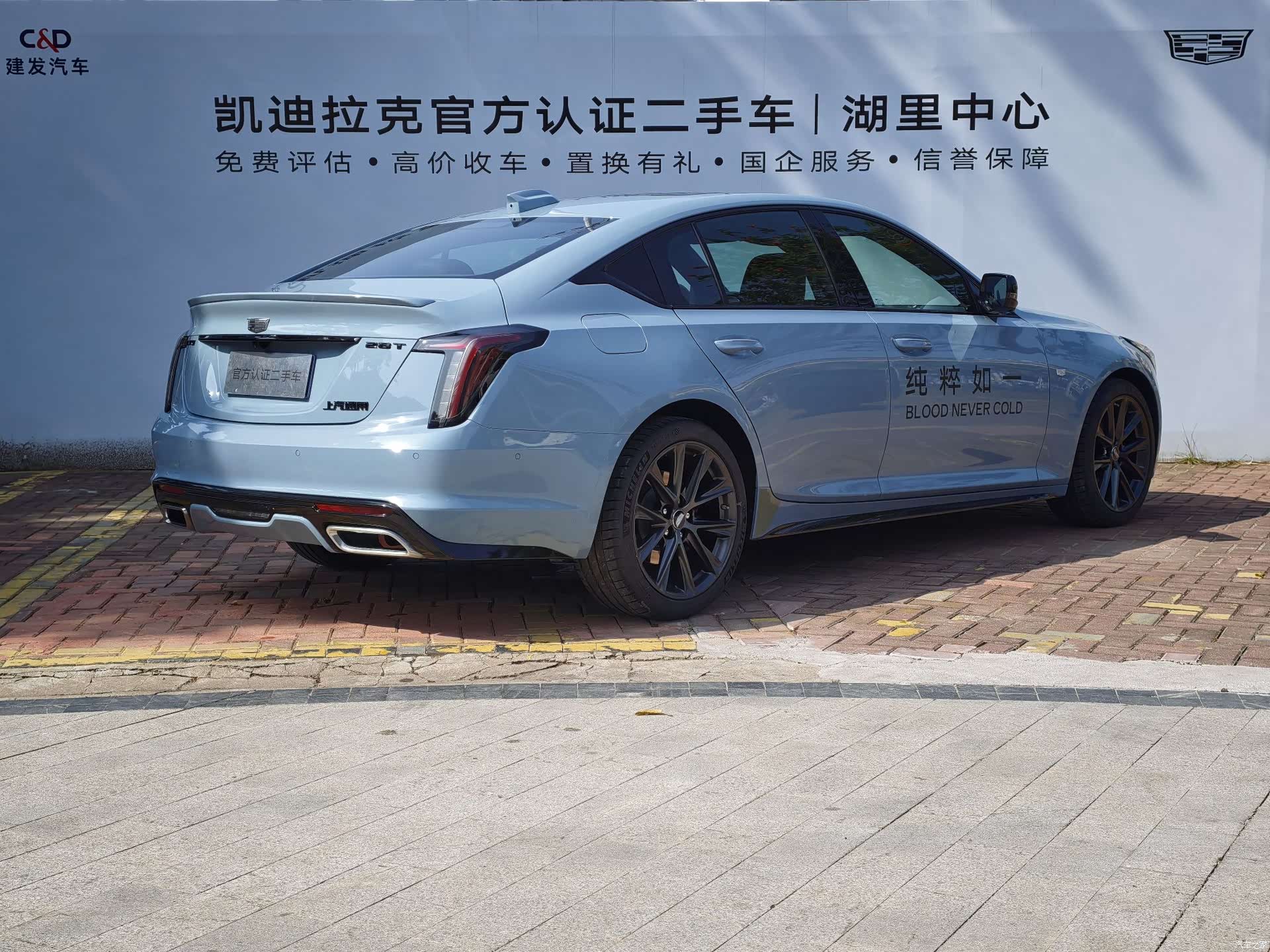 Cadillac CT5, 2025 все фото