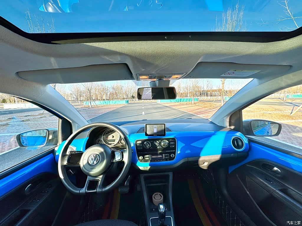 Volkswagen up, 2016 9