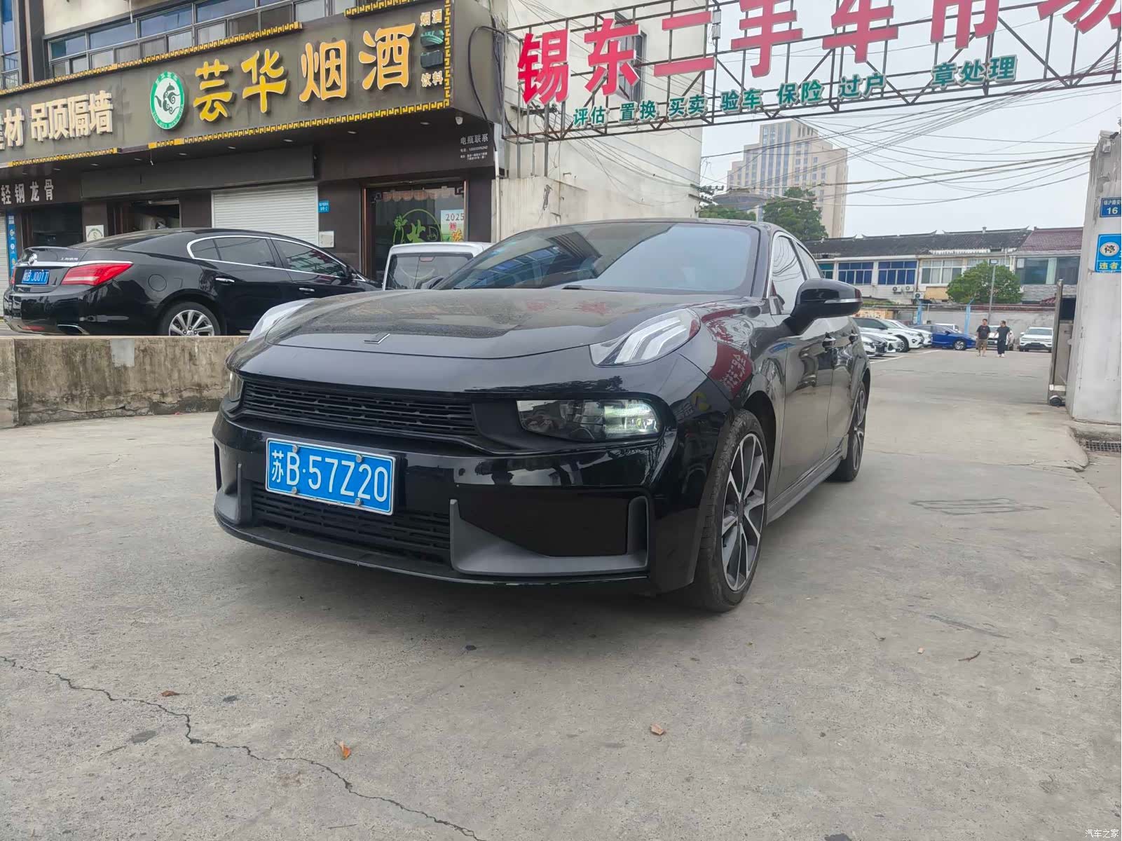 Lynk & Co 01, 2020 1