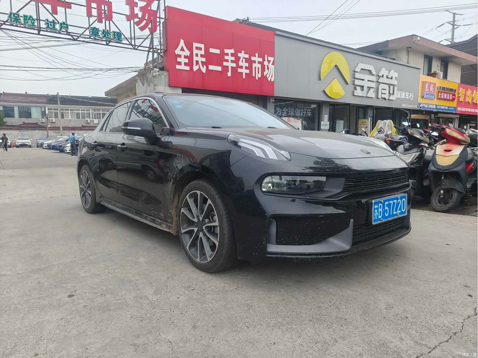 Lynk & Co 01, 2020 3