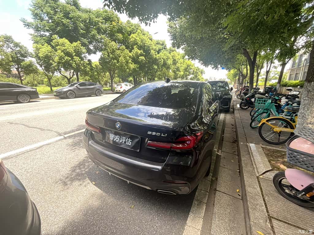 BMW 5 Series, 2023 3