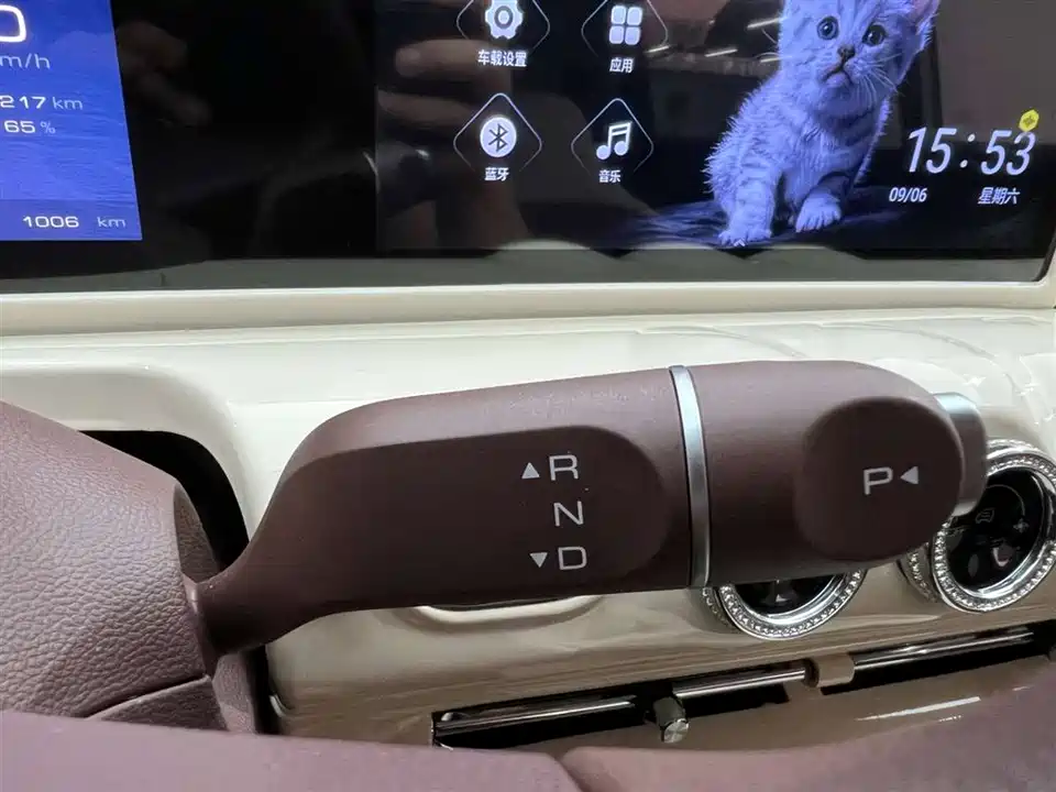 Wuling Wuling Bingguo