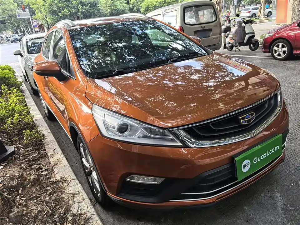 Geely Emgrand GS