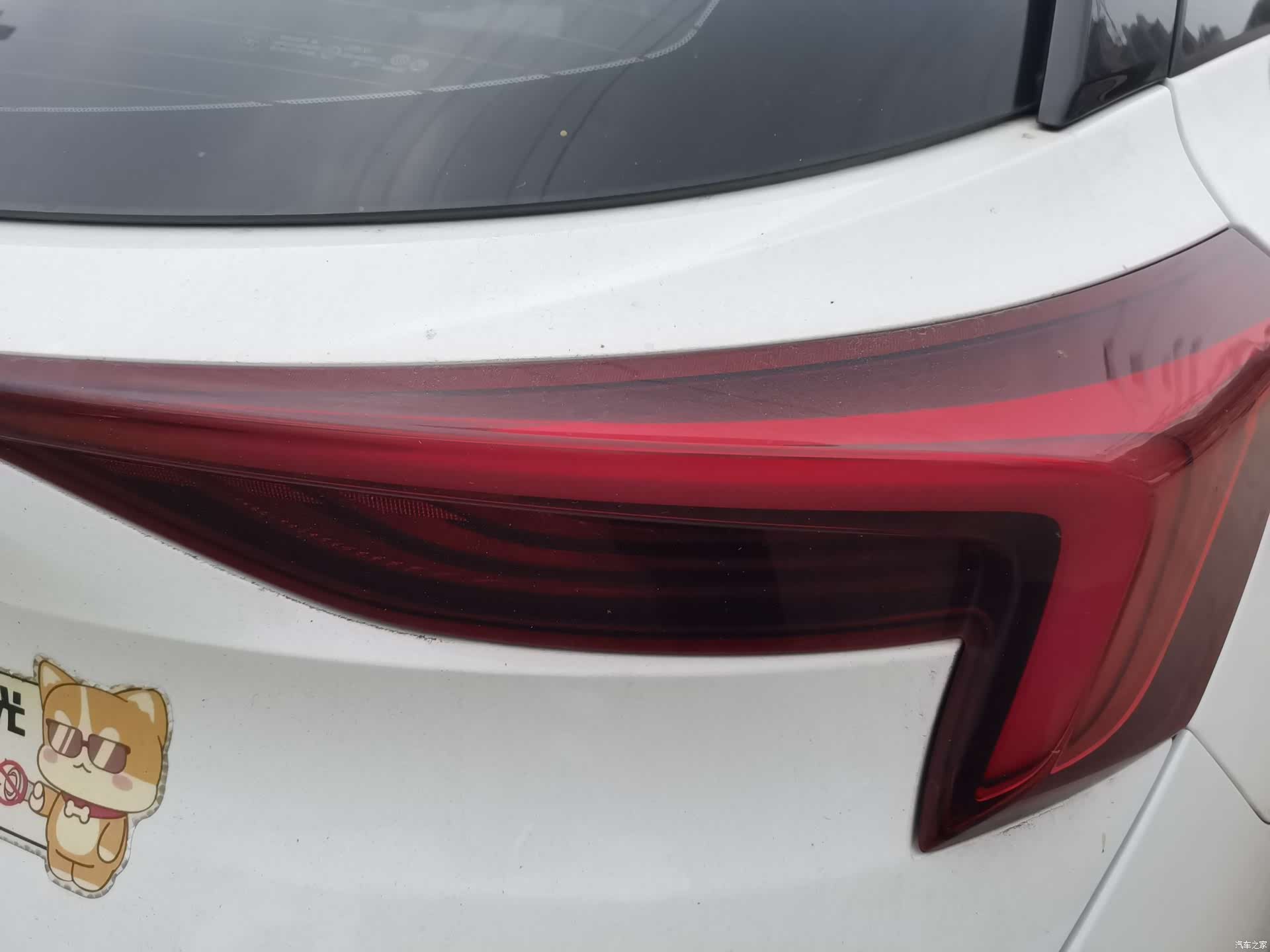 Buick Velite, 2023 6