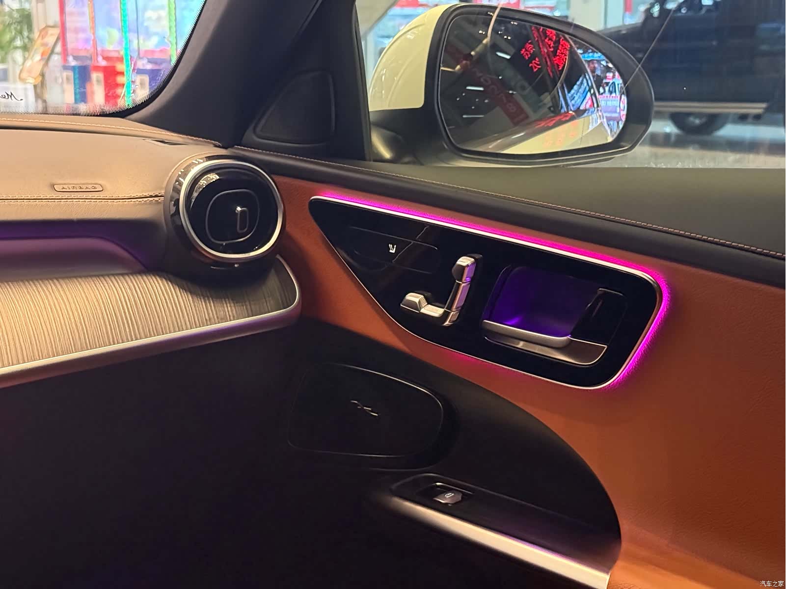 Mercedes-Benz C-Class, 2022 22