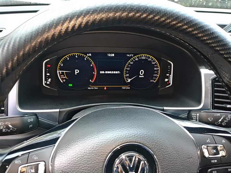 Volkswagen Tourang