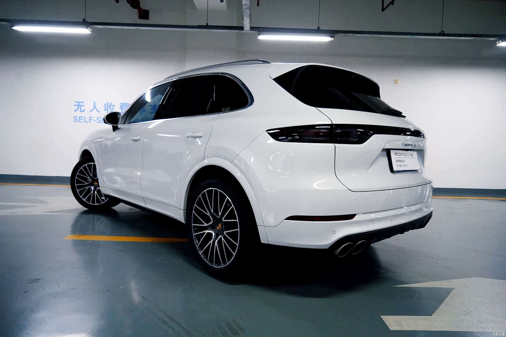 Porsche Cayenne, 2021 16
