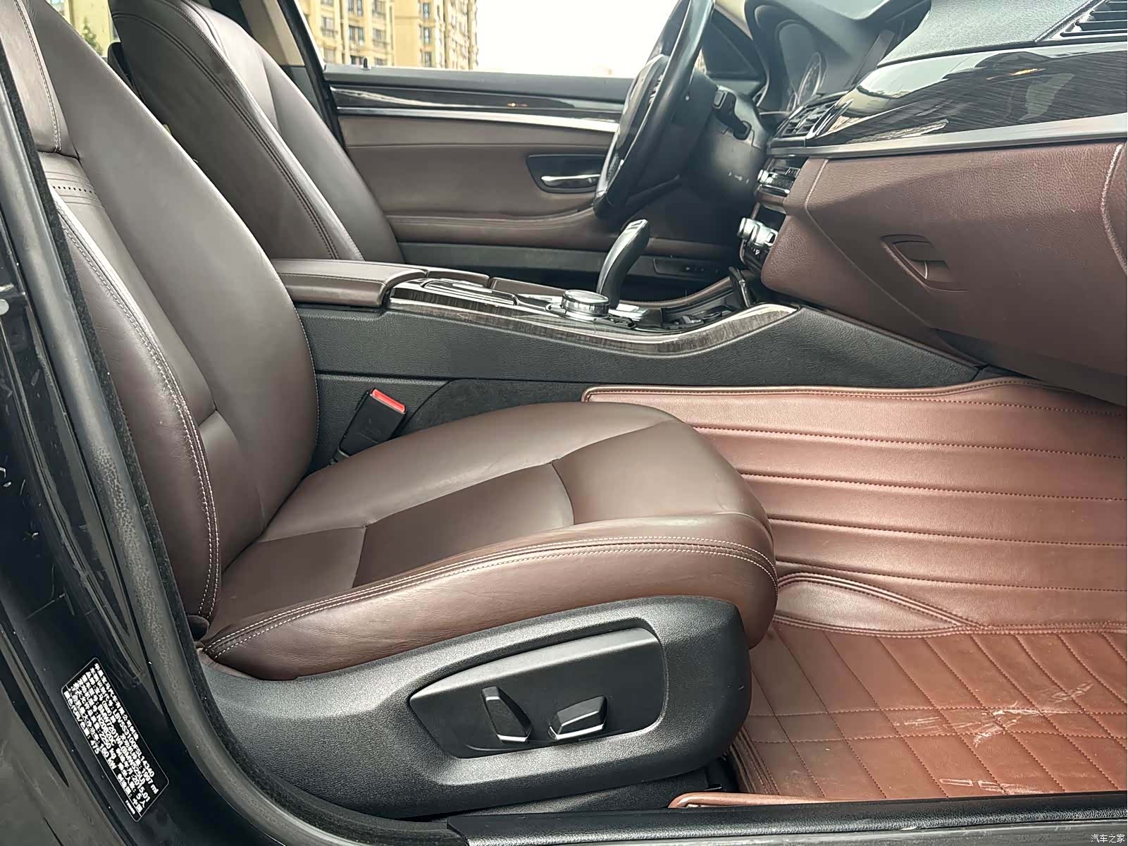BMW 5 Series, 2015 7