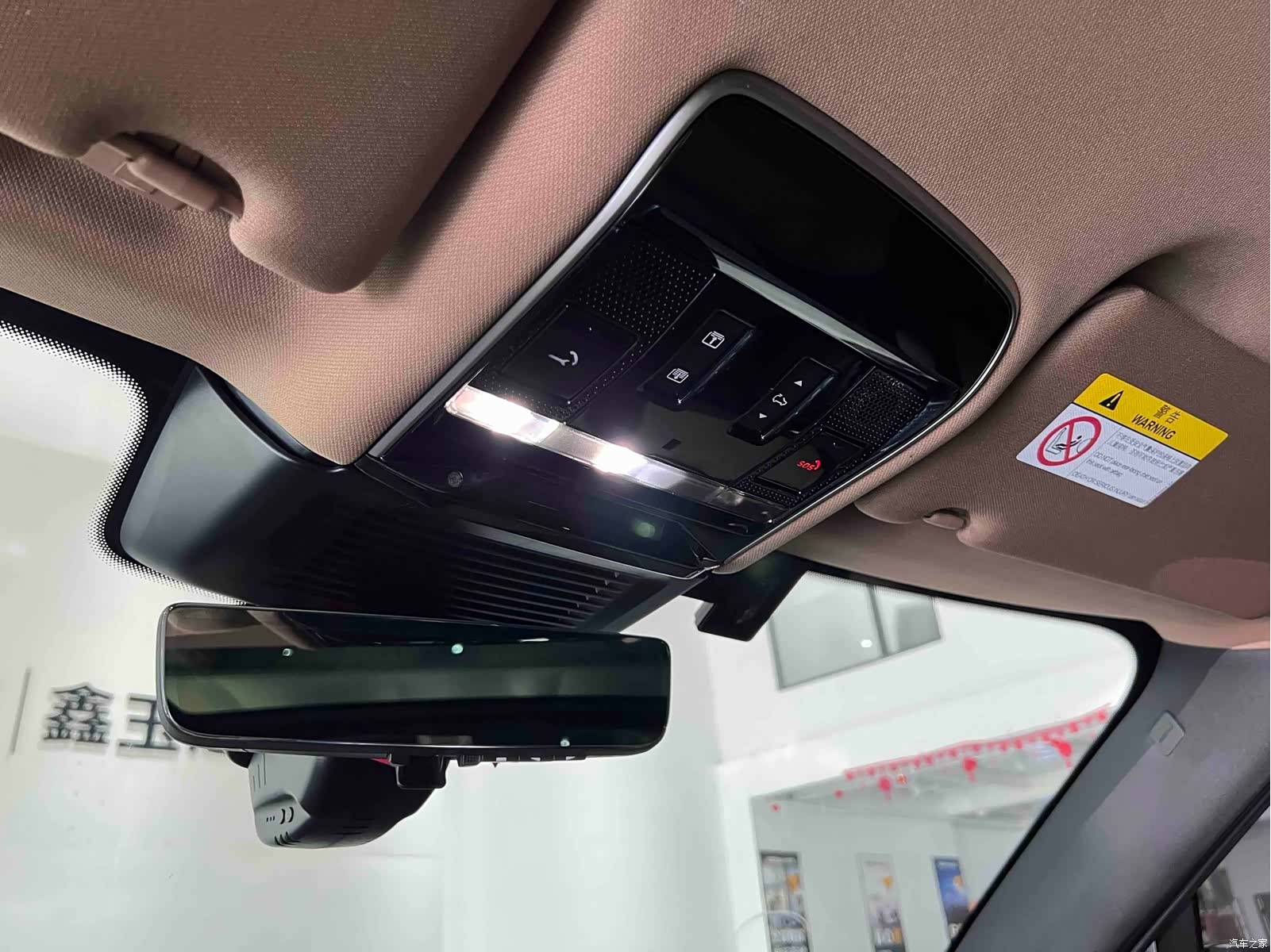 Land Rover Range Rover, 2023 21