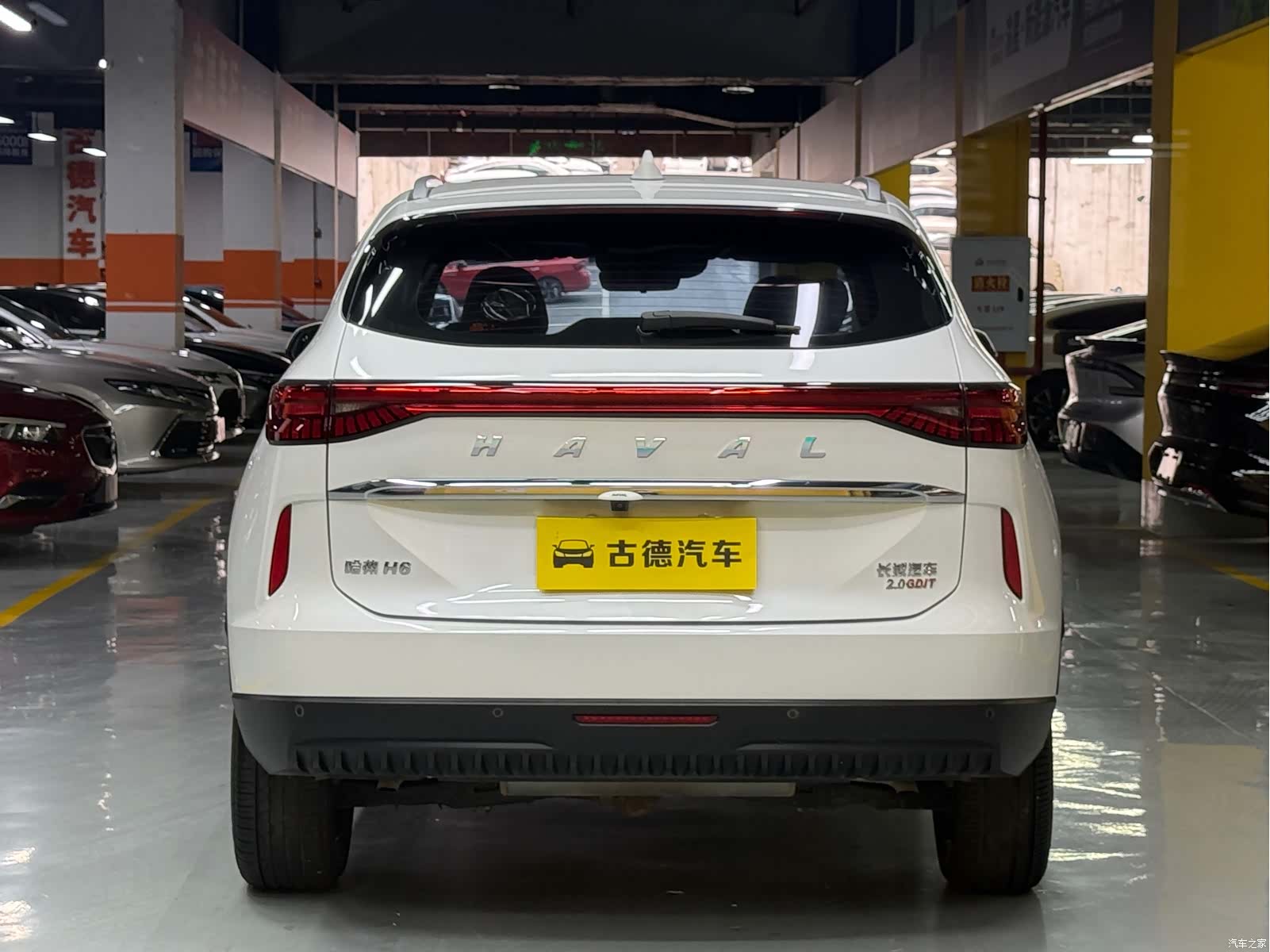 Haval H6, 2022 6