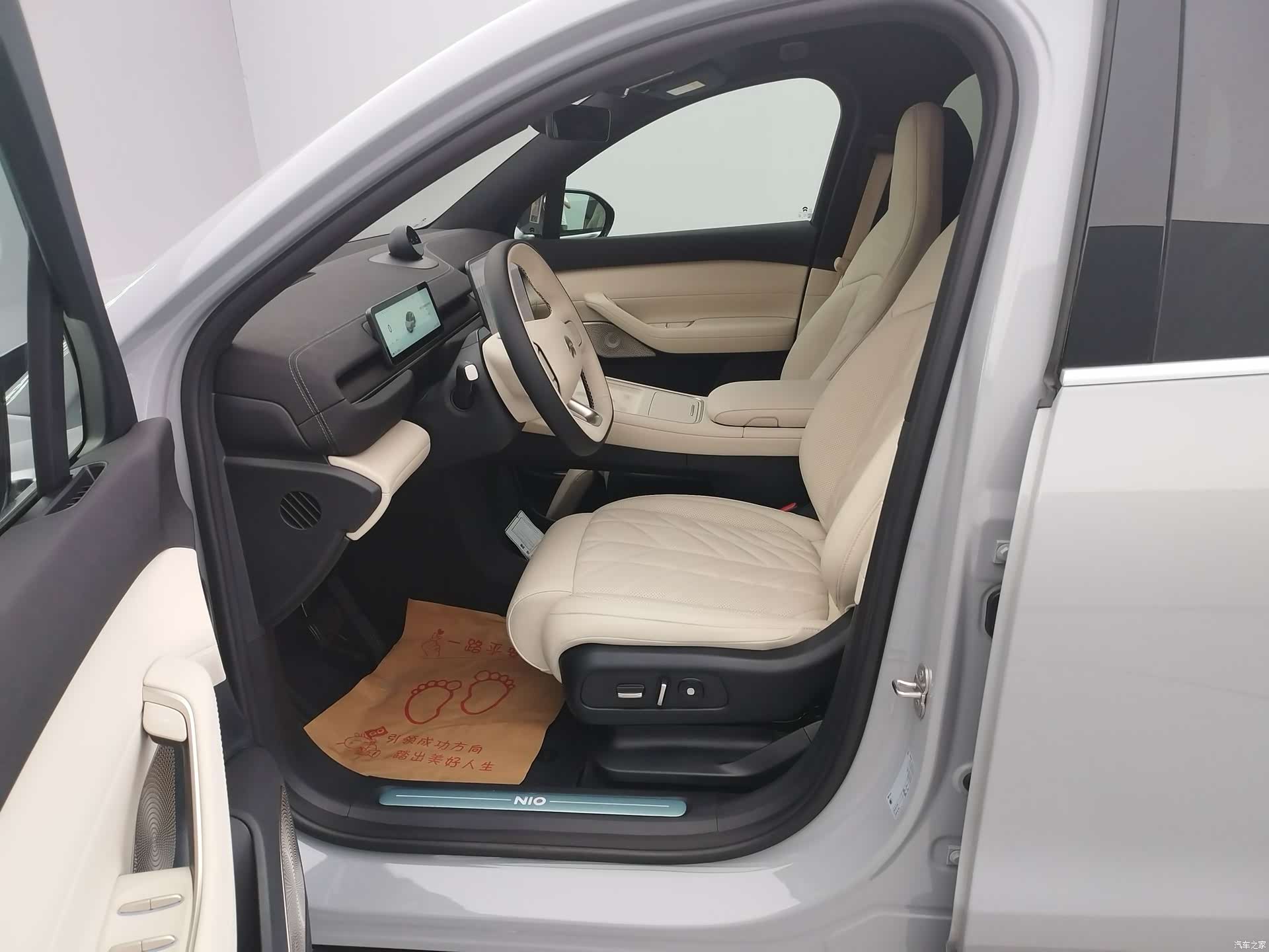 NIO EC6, 2025 11
