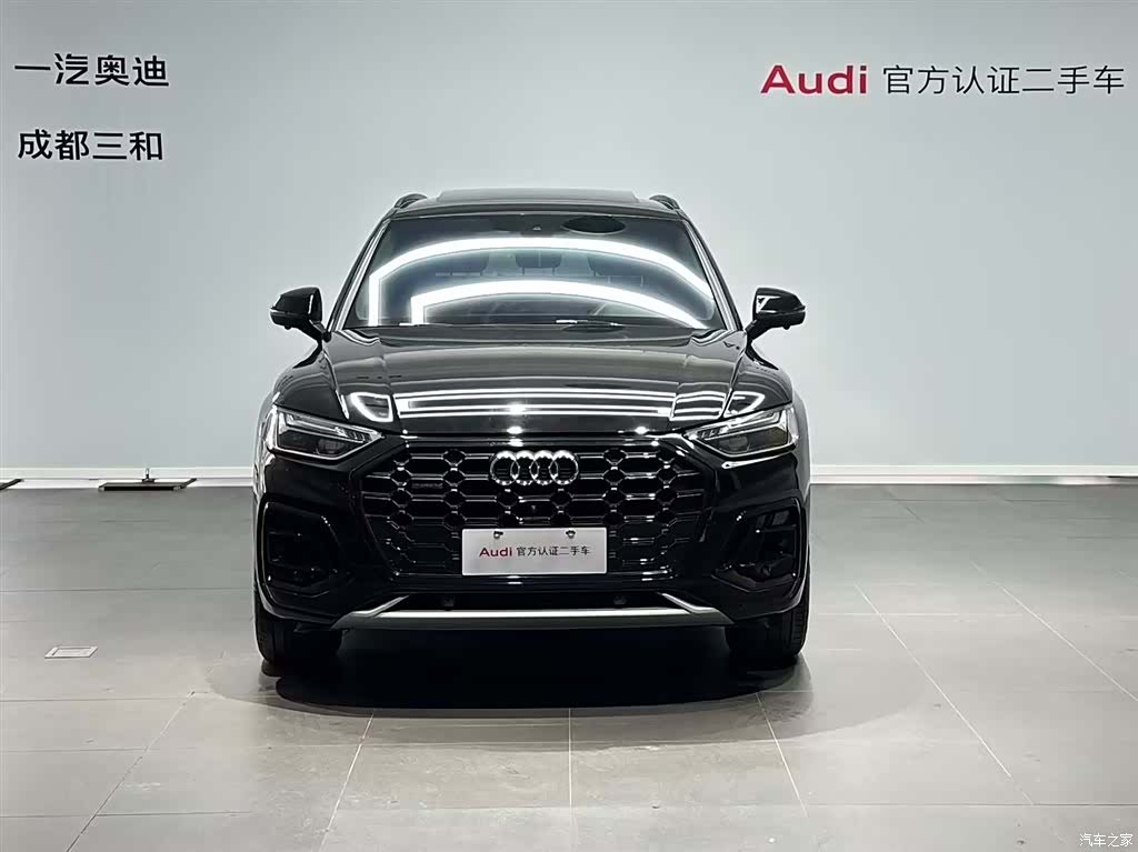 Audi Q5L, 2024 2