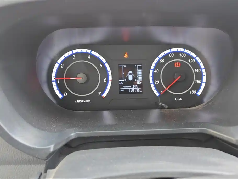 Changan Kaicheng Uno S