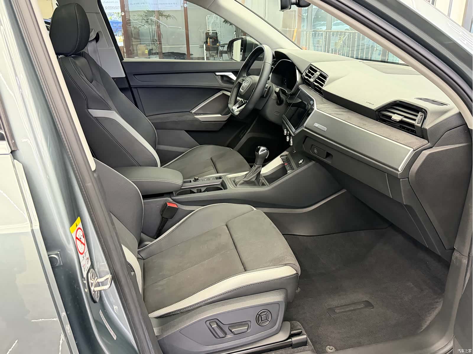 Audi Q3, 2022 12