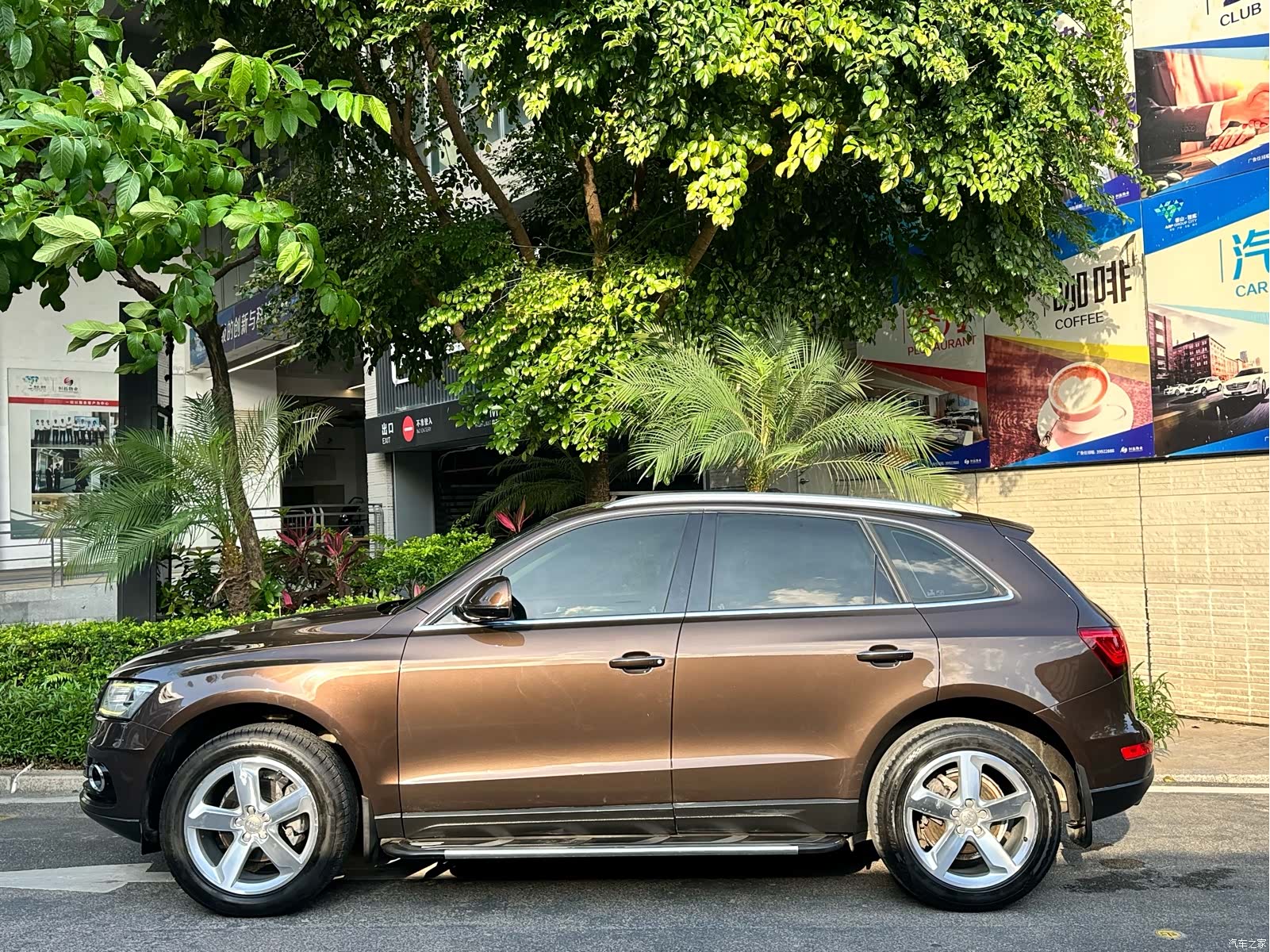 Audi Q5, 2017 7
