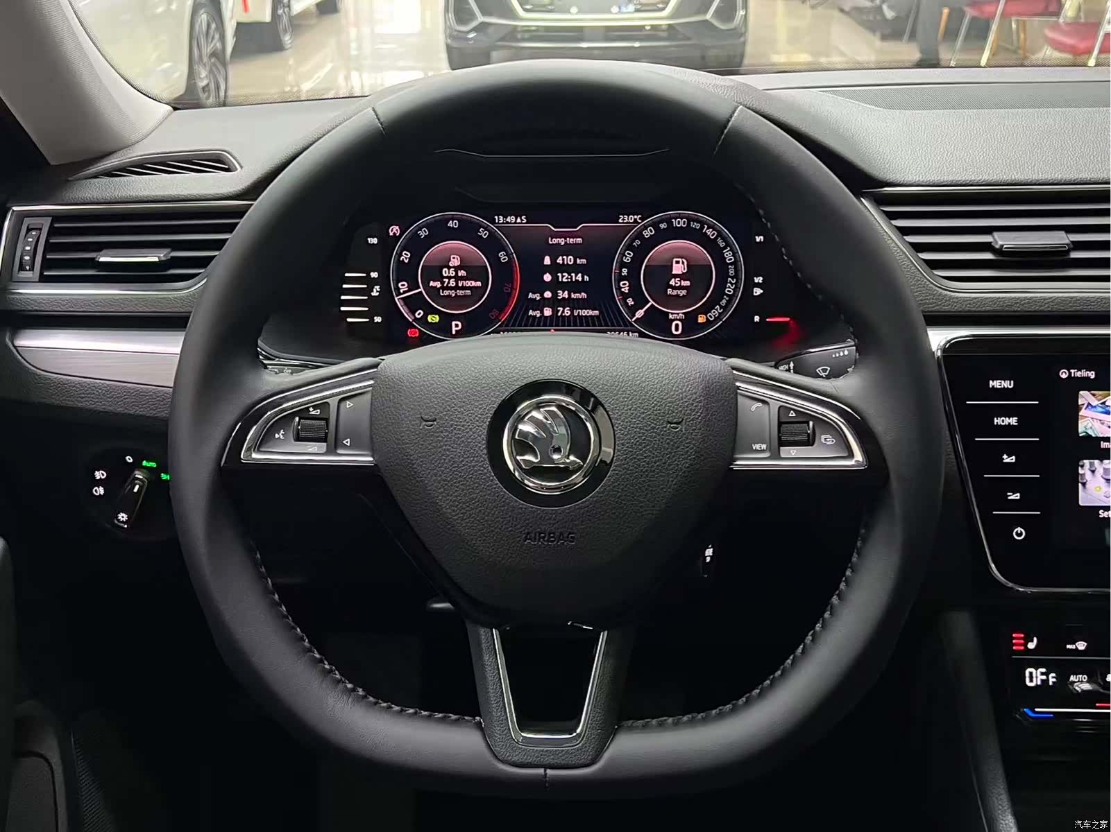 Skoda Superb, 2024 11