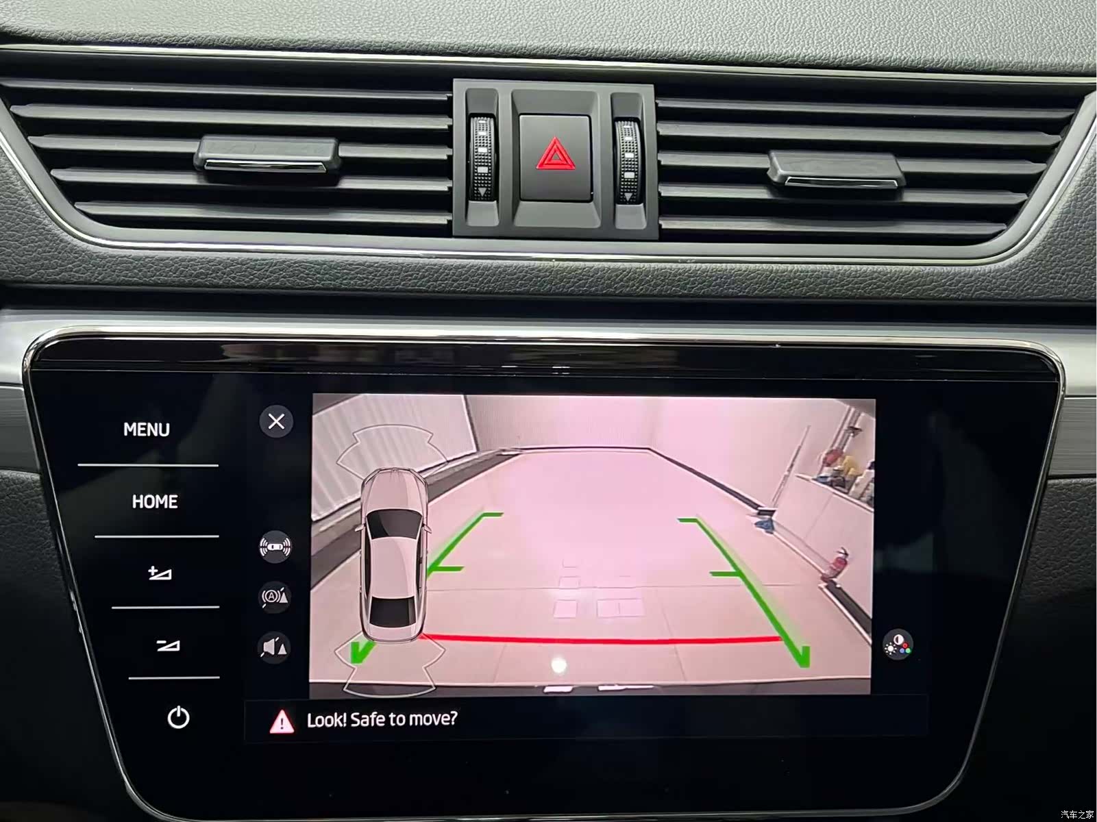 Skoda Superb, 2024 13