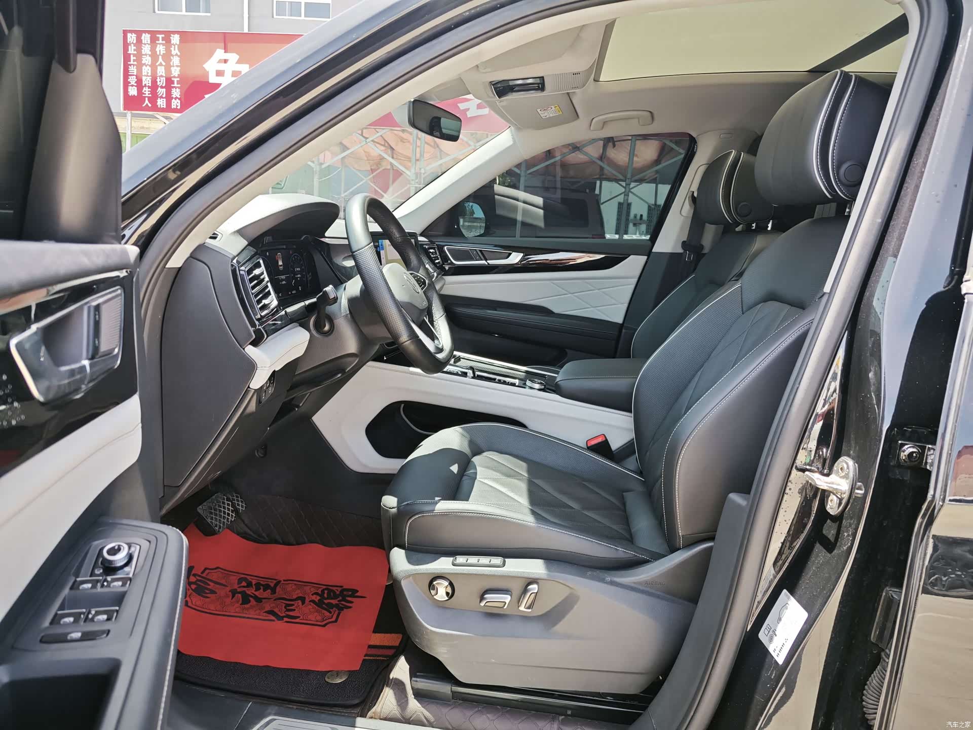 Volkswagen Teramont, 2024 13