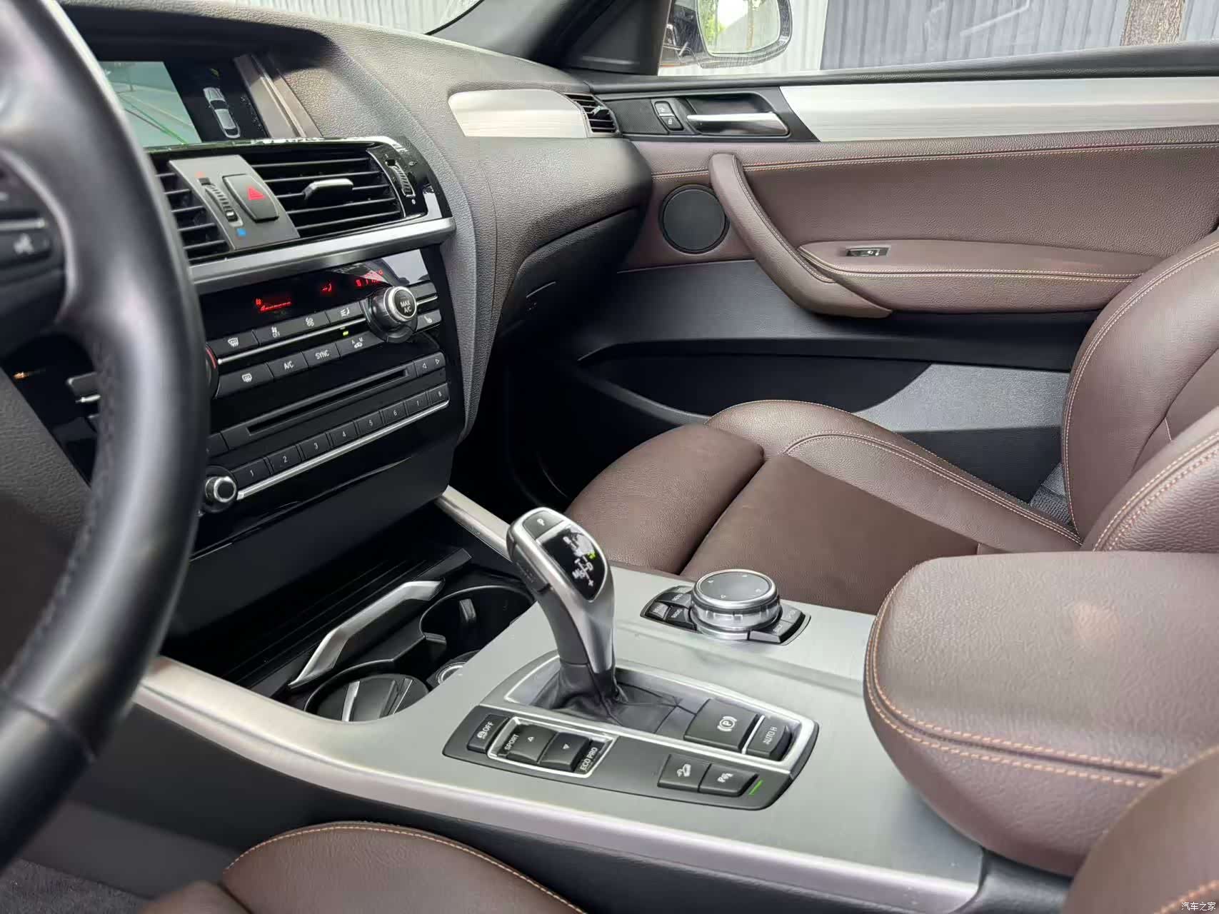 BMW X4, 2015 20