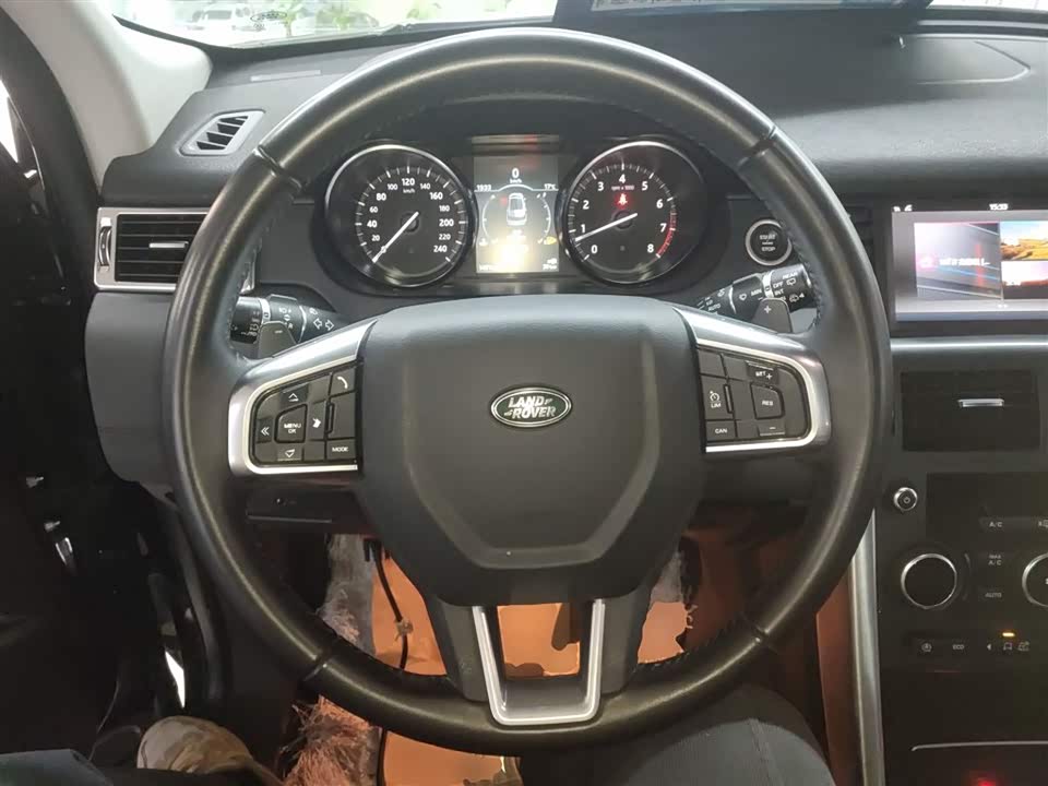 Land Rover Discover Shenxing