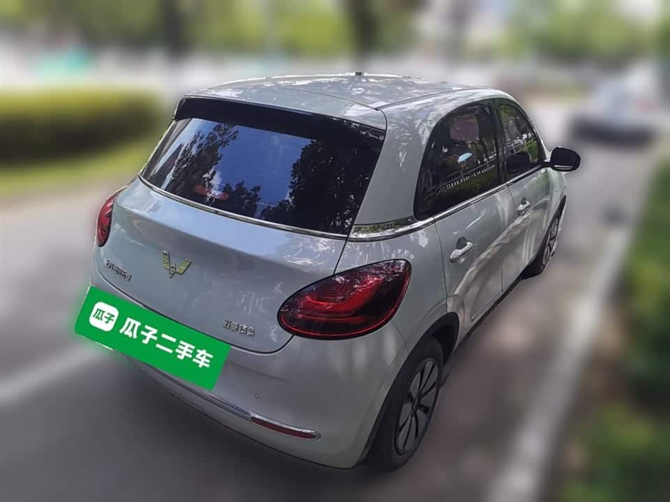 Wuling Wuling Bingguo
