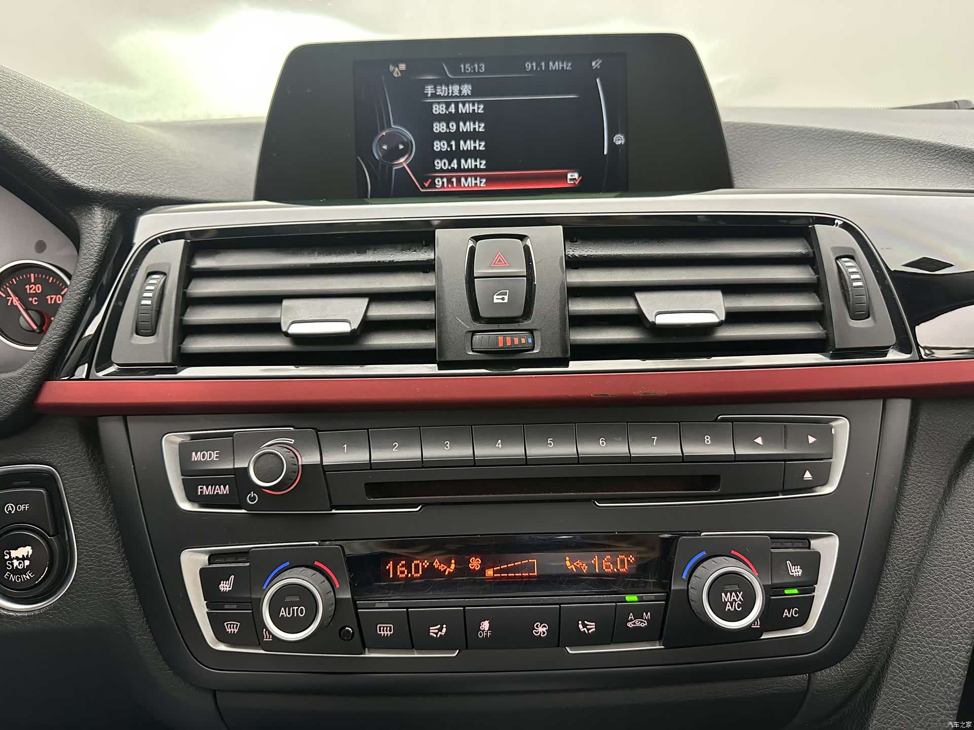 BMW 3 Series, 2015 17