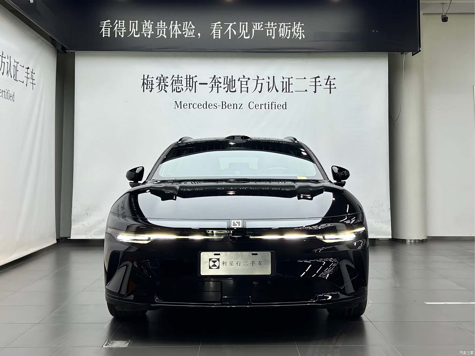 Zeekr 007, 2025 2