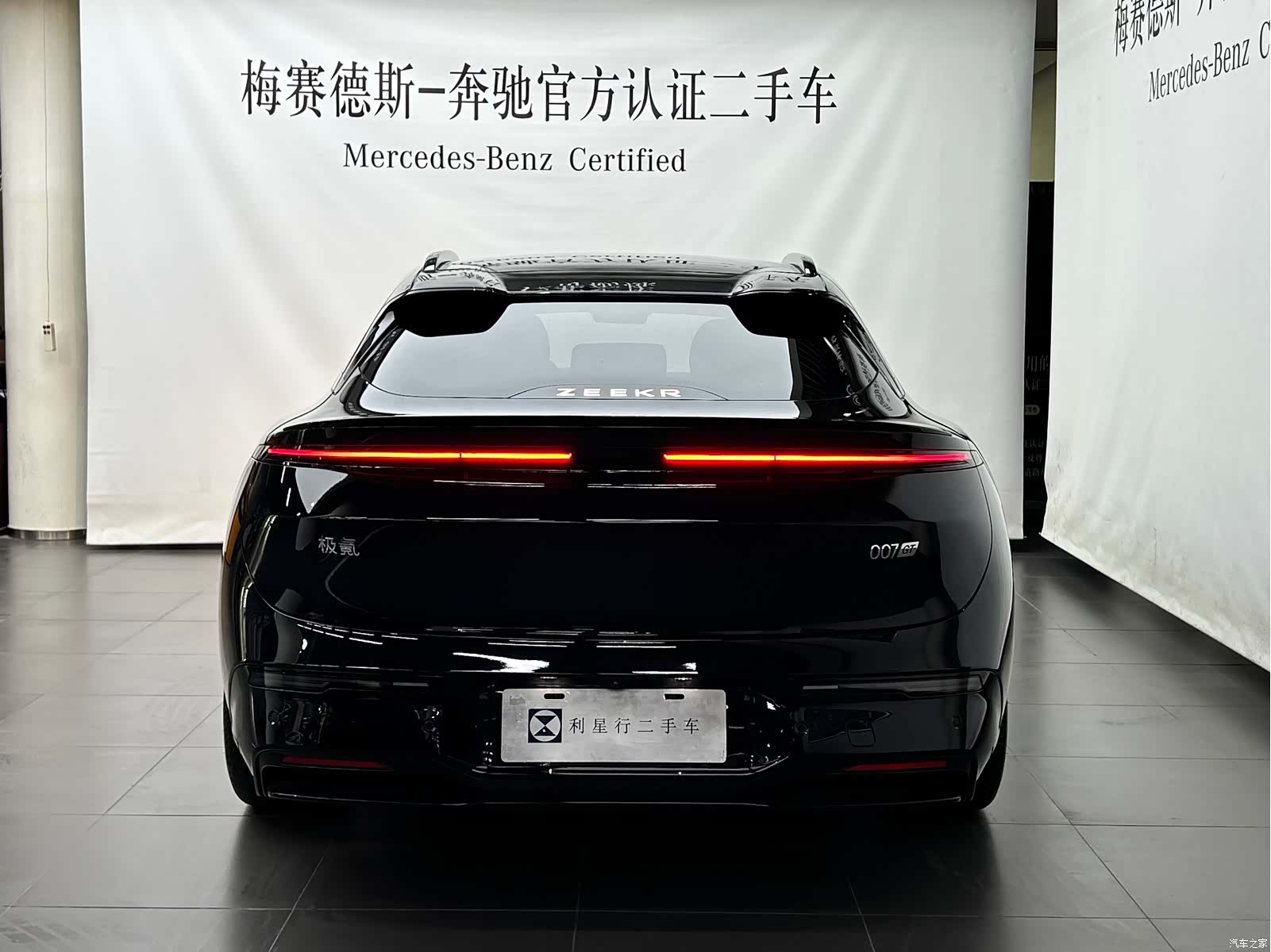 Zeekr 007, 2025 4