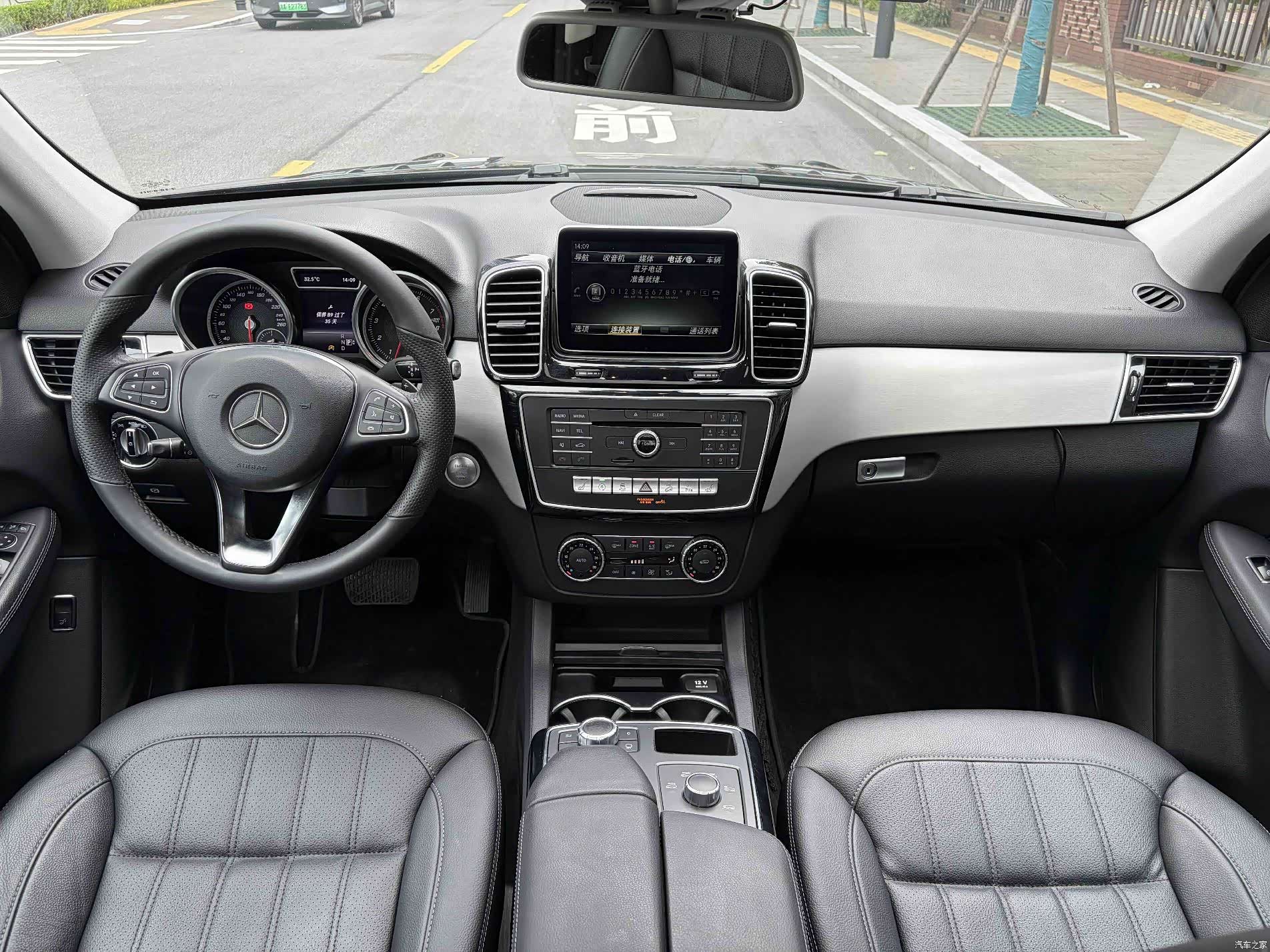 Mercedes-Benz GLE, 2016 14