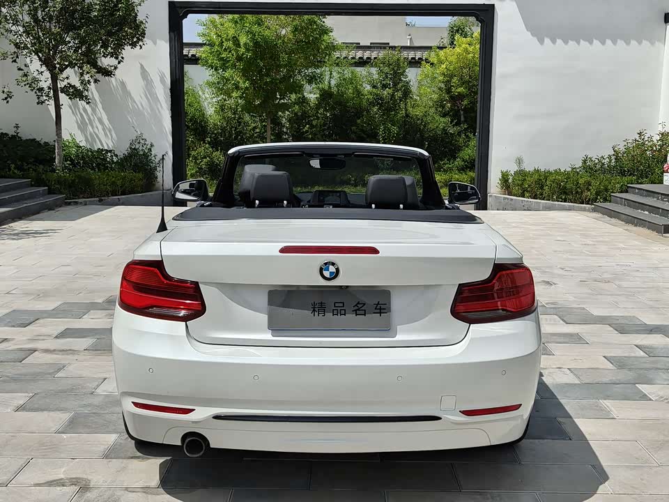 BMW 2 series