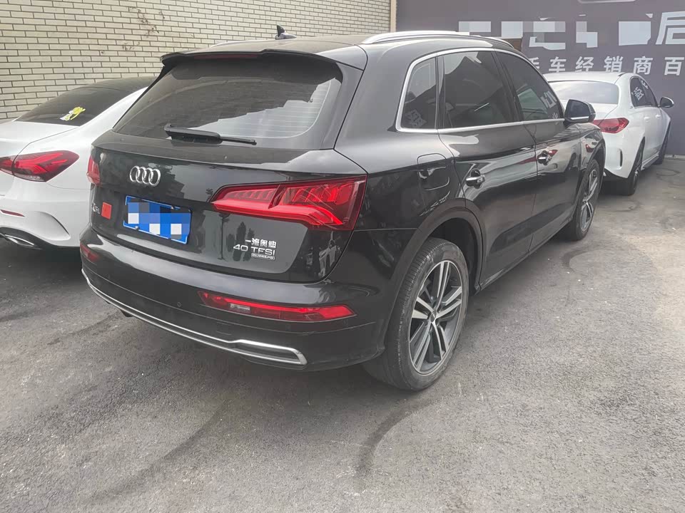 Audi Q5L