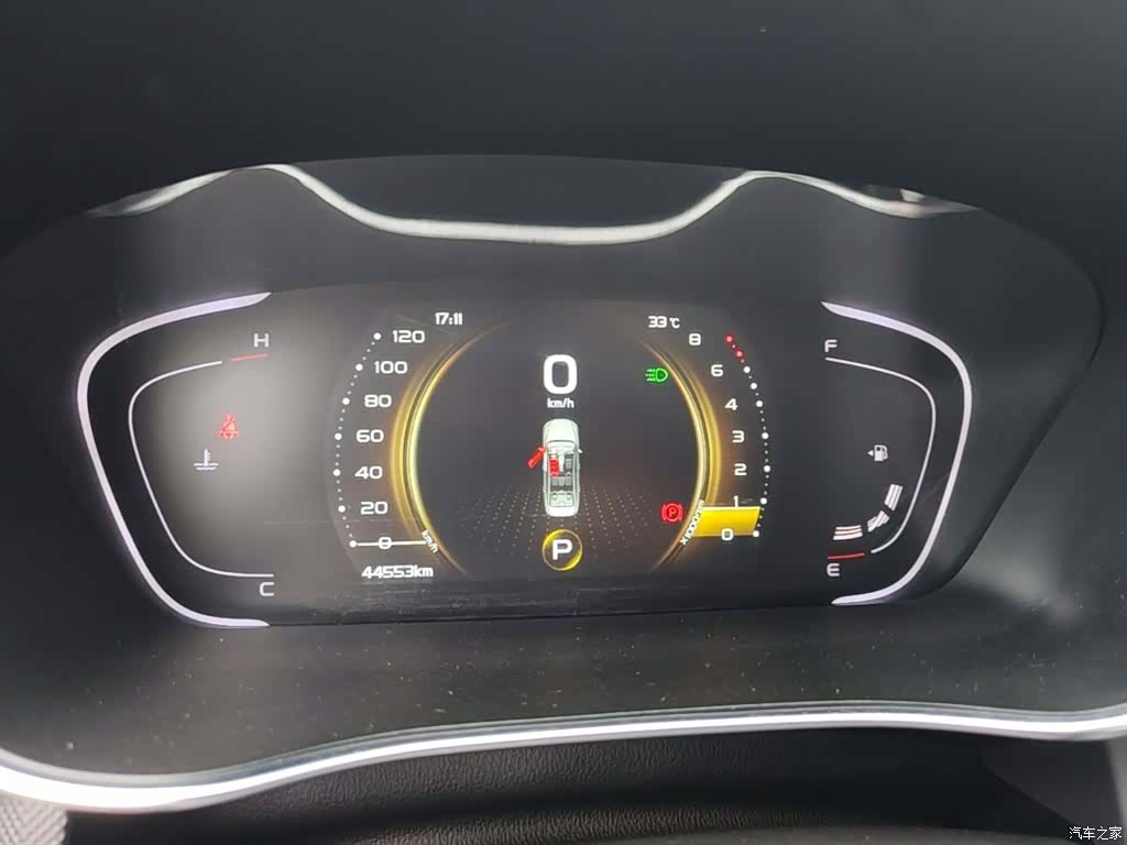 Geely Binray, 2019 12