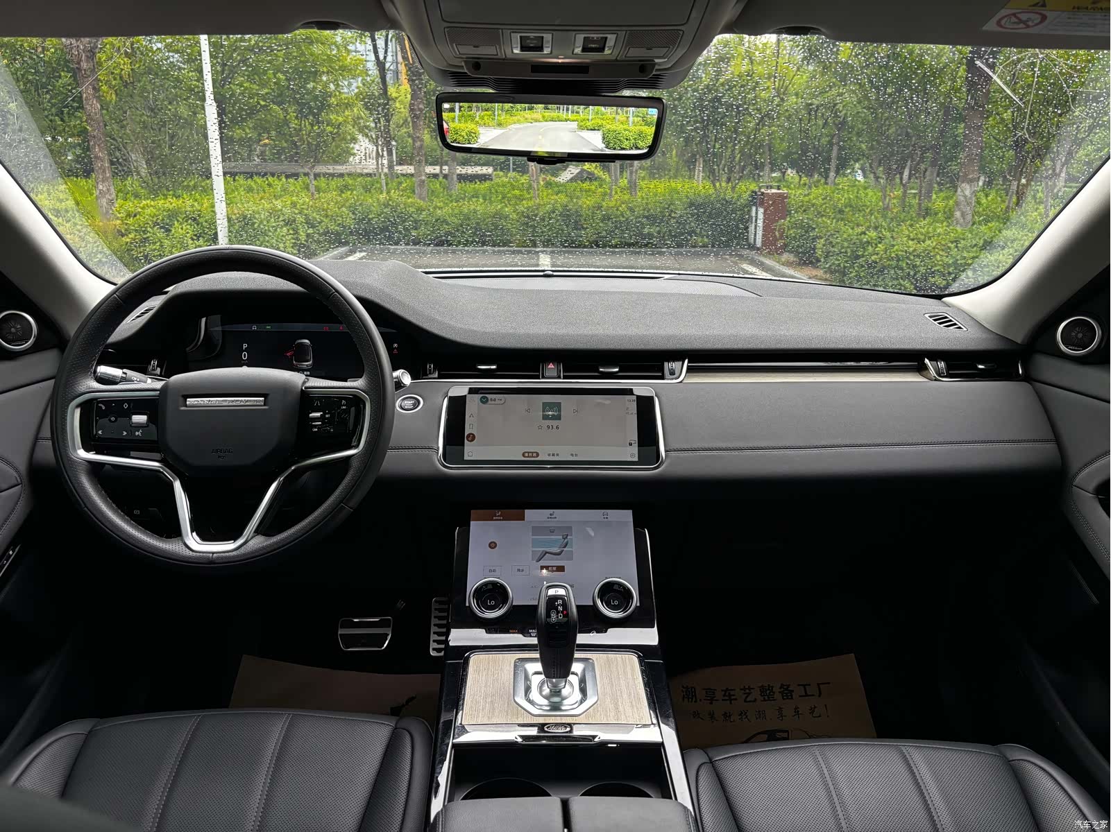 Land Rover Range Rover, 2022 все фото