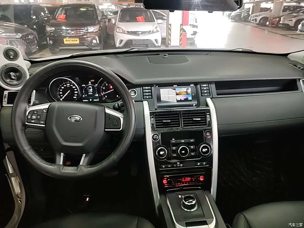 Land Rover Discovery, 2019 10