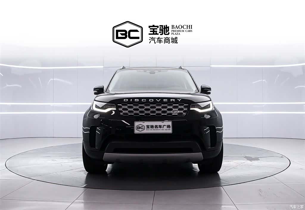Land Rover Discovery, 2024 2