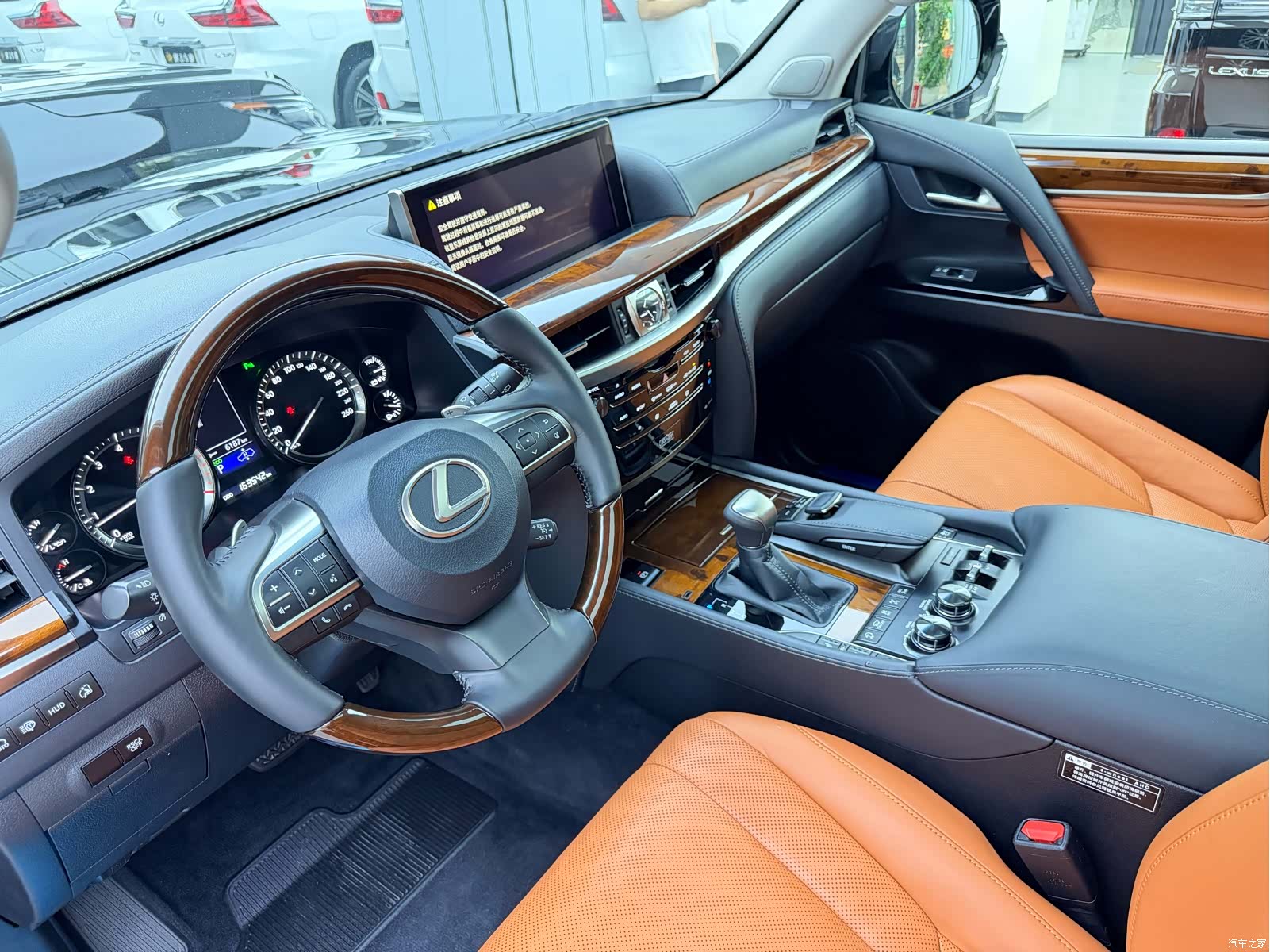 Lexus LX, 2017 14