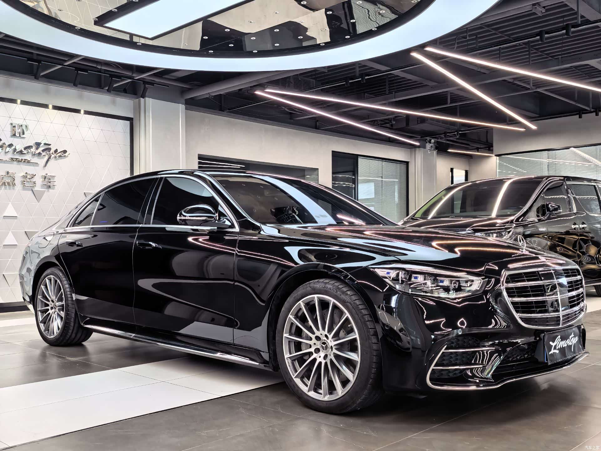 Mercedes-Benz S-Class, 2025 1