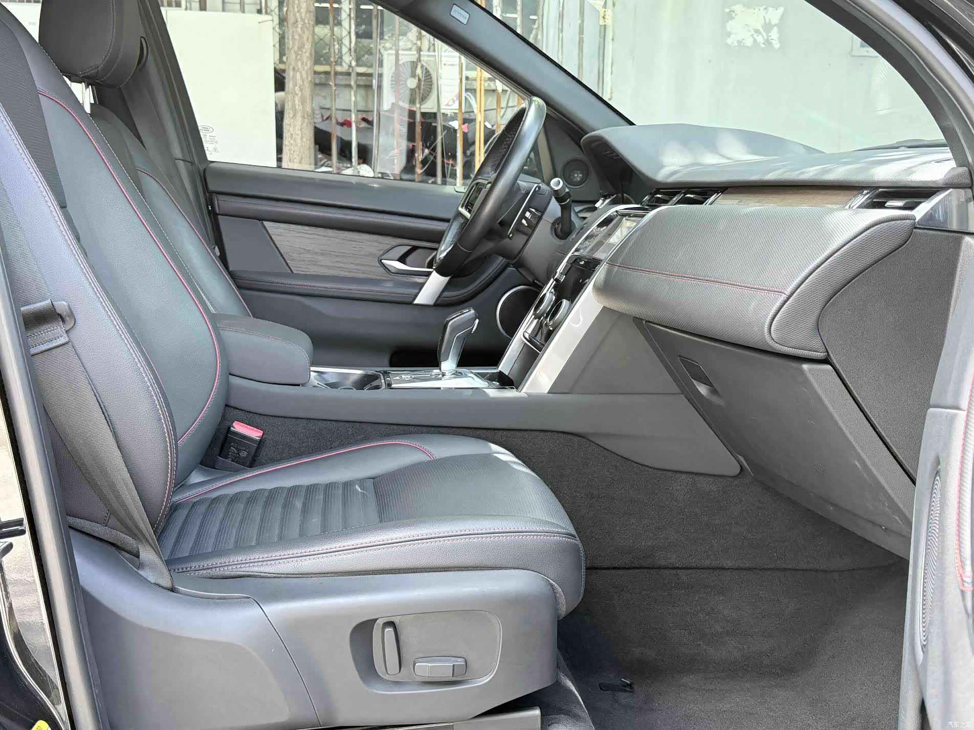 Land Rover Discovery, 2022 14