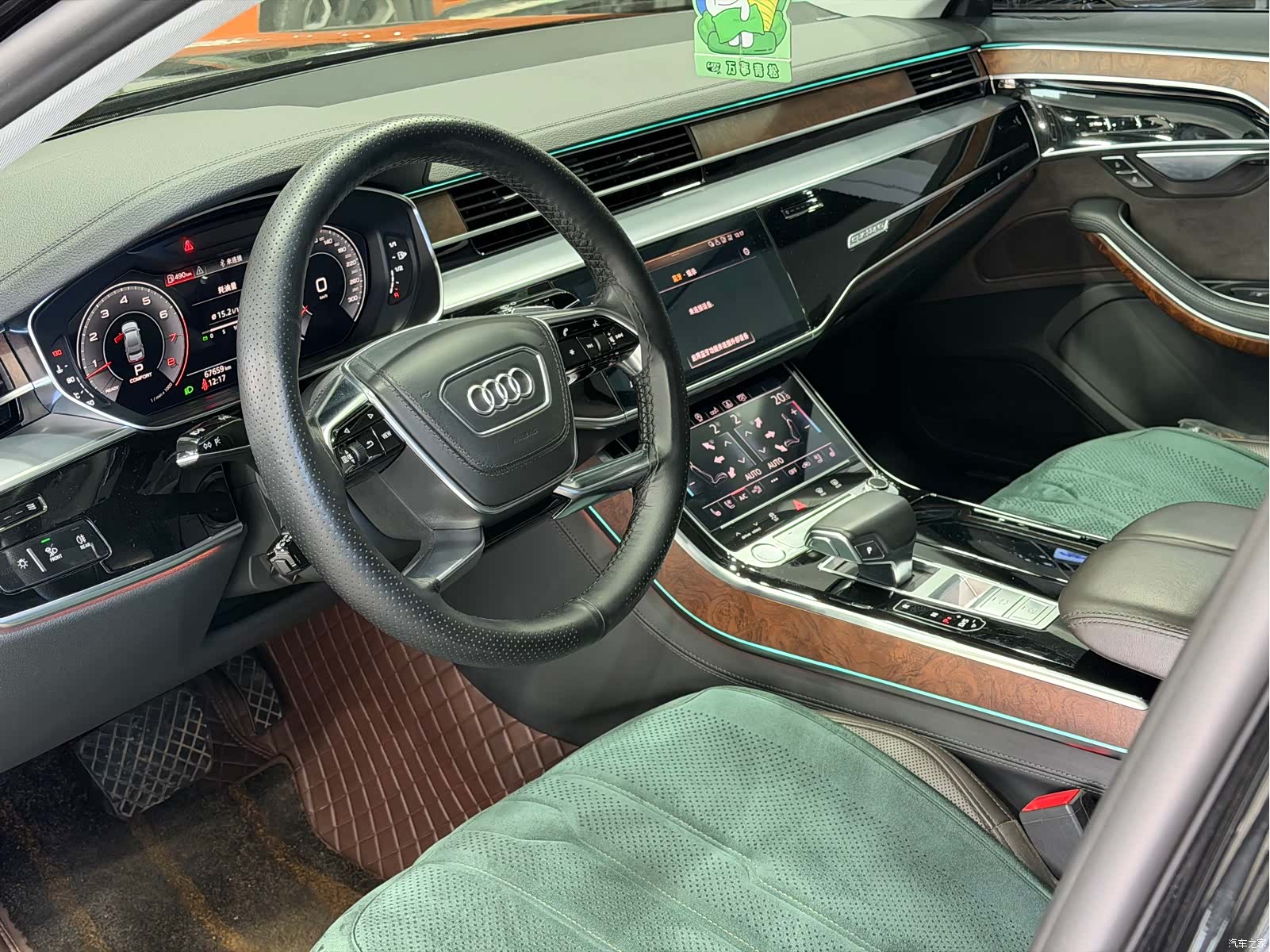 Audi A8L, 2019 8