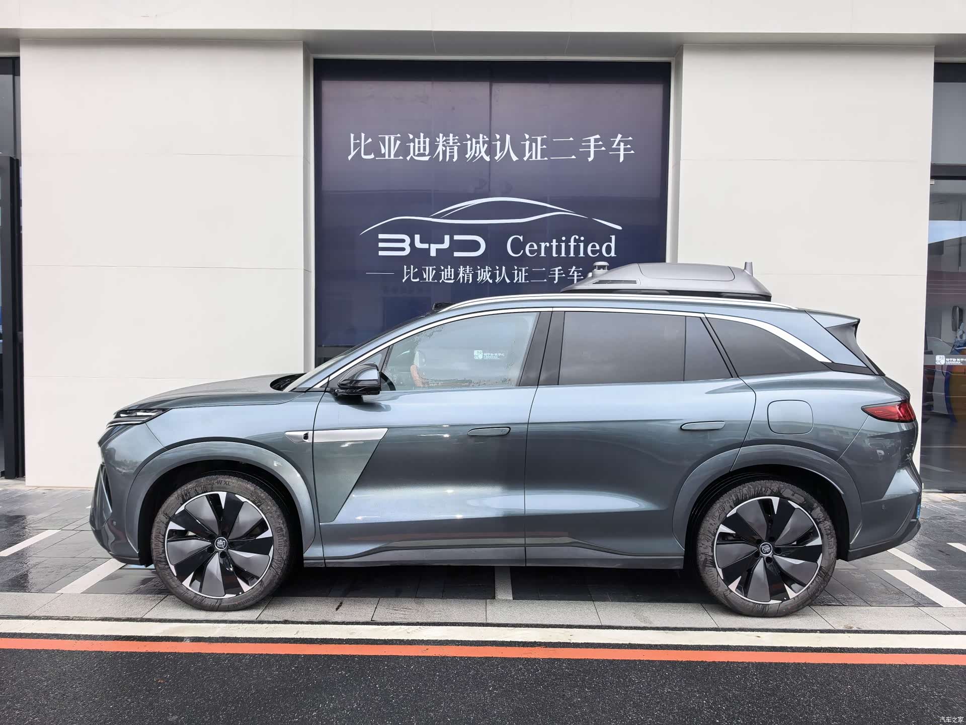 BYD Tang, 2025 7