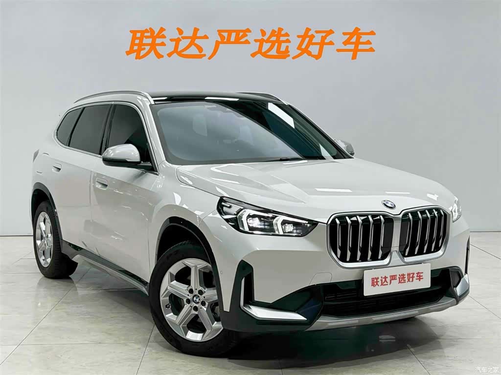 BMW X1, 2023 23