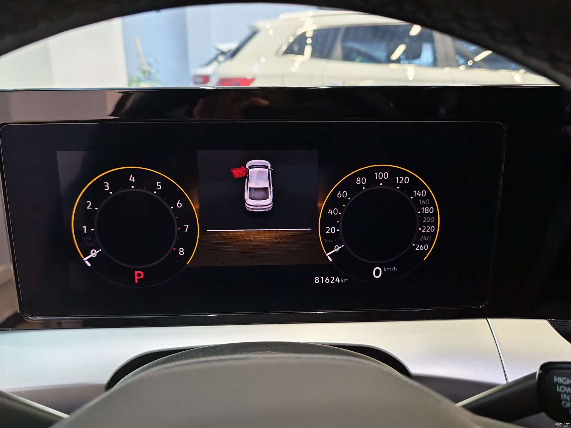 Volkswagen Lamando, 2023 10