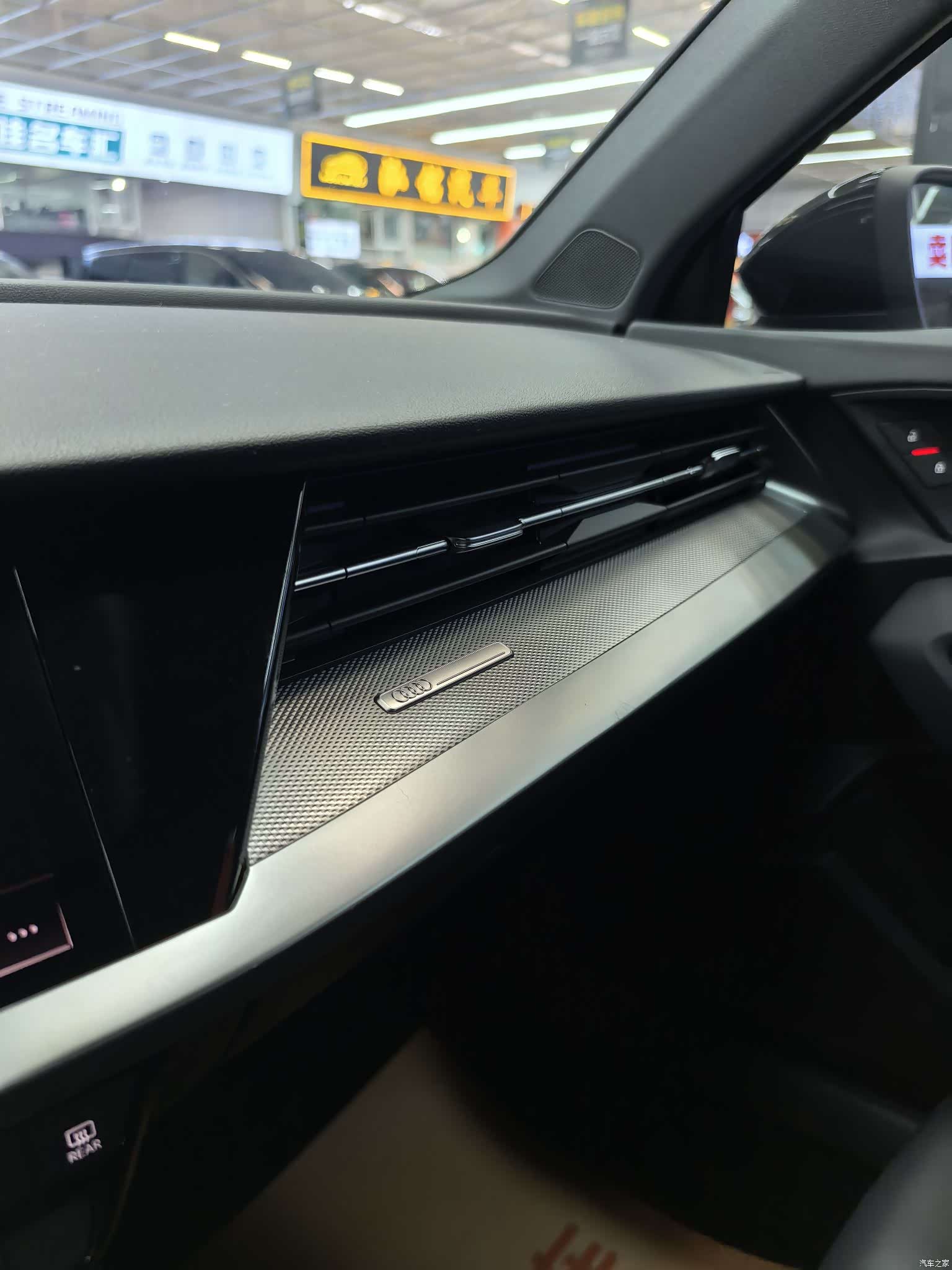 Audi A3, 2023 25