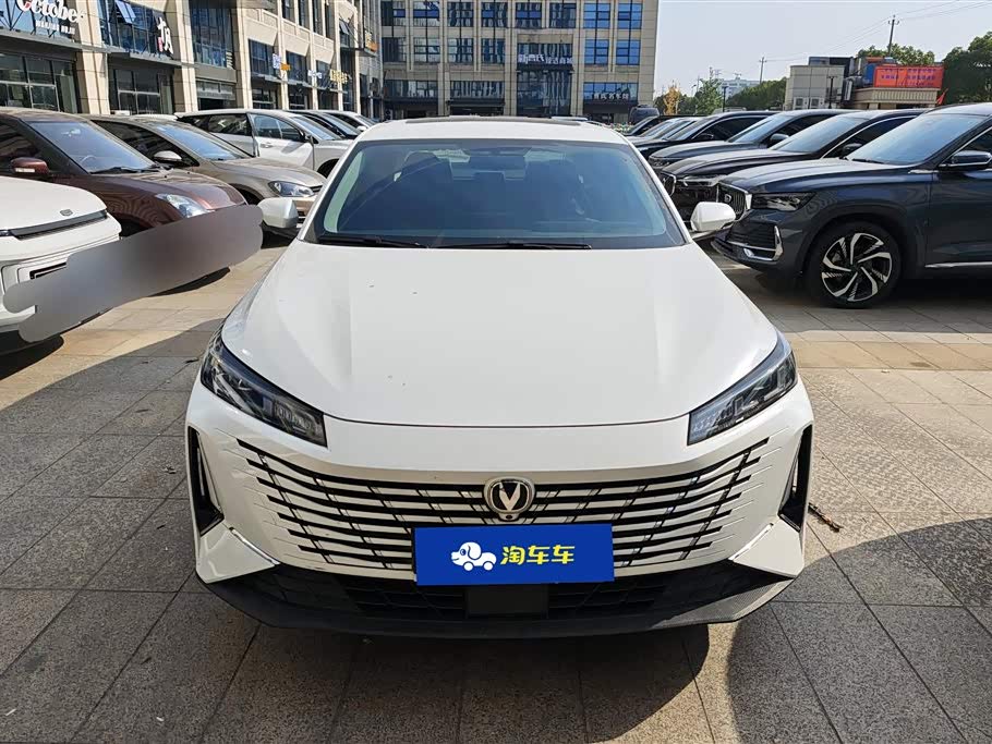 Changan Yidong