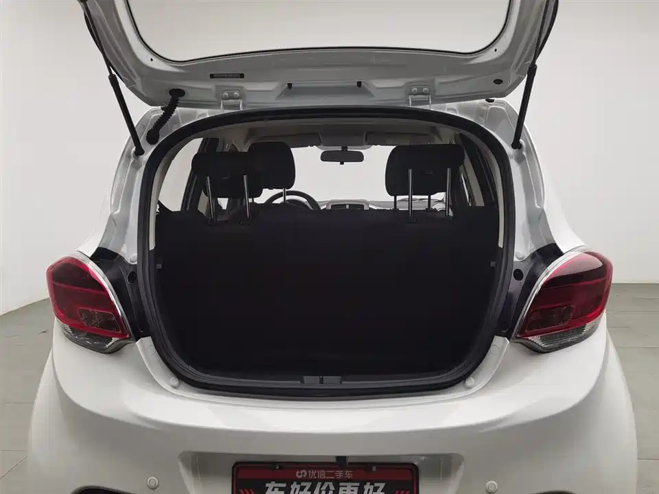 Changan Benben E-Star